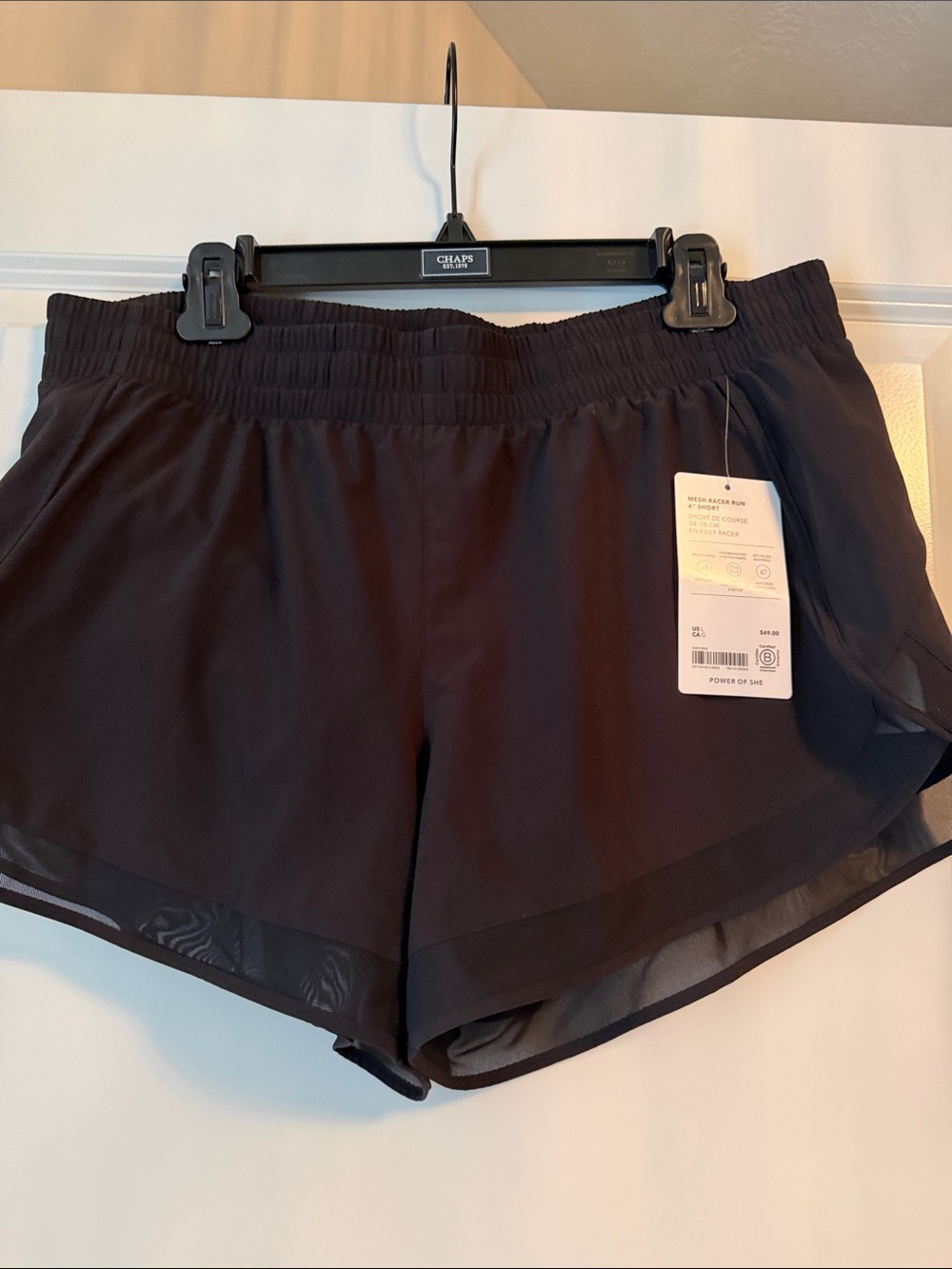 Athleta Women’s Black Athletic Shorts with Elastic Waist